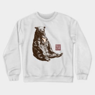 Lazy Sun Bear Crewneck Sweatshirt